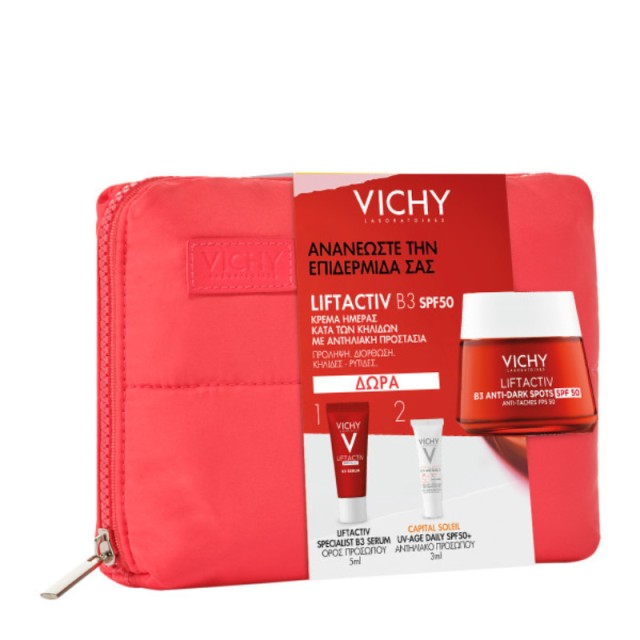 Vichy Promo Pack Liftactiv B3 Specialist SPF50 50ml & Δώρο Liftactiv Specialist B3 Serum 5ml & Capital Soleil UV Age Daily SPF50+ 3ml & Μοντέρνο Τσαντάκι