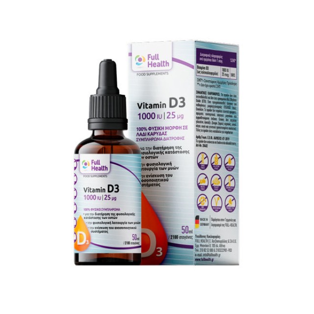 Full Health Vitamin D3 1000 IU Drops 50ml
