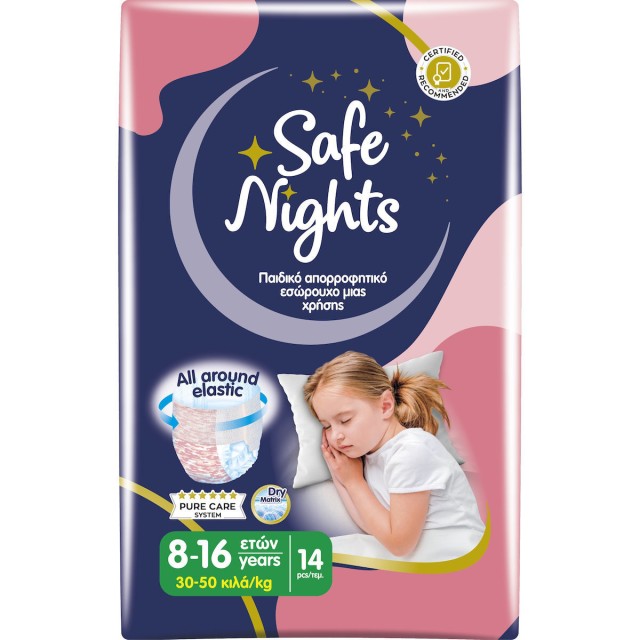 Babylino Safe Nights Kids Girls, Παιδικές Πάνες Βρακάκι για Κορίτσι 8-16 Χρονών 30-50kg 14τμχ