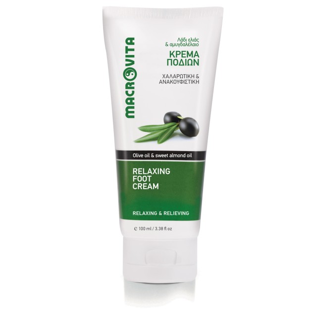 Macrovita Relaxing Foot Cream Κρέμα Ποδιών Χαλαρωτική & Ανακουφιστική με Λάδι Ελιάς & Αμυγδαλέλαιο 100ml