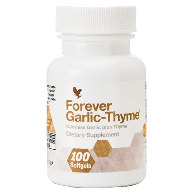 Forever Garlic-Thyme 100 μαλακές κάψουλες
