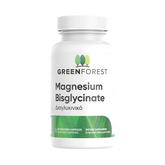 Green Forest Vegan Magnesium Bisglycinate 60 Φυτικές Κάψουλες