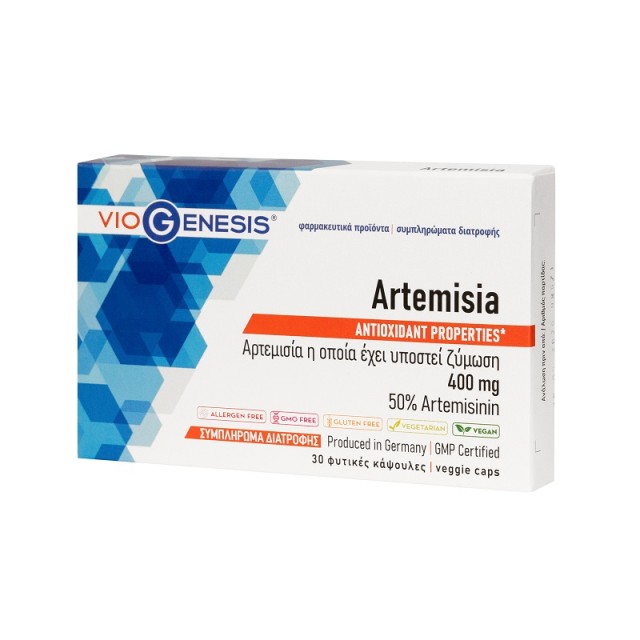 VioGenesis Artemisia 400mg 30 φυτικές κάψουλες