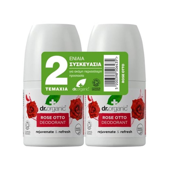 Dr. Organic Promo Pack Rose Otto Deodorant Roll-On 2x50ml