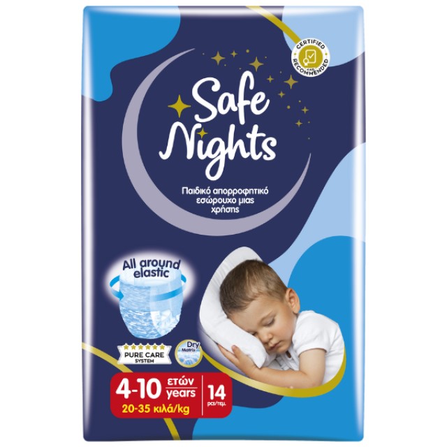 Babylino Safe Nights Kids Boy, Παιδικές Πάνες Βρακάκι για Αγόρι 4-10 Χρονών 20-35kg 14τμχ