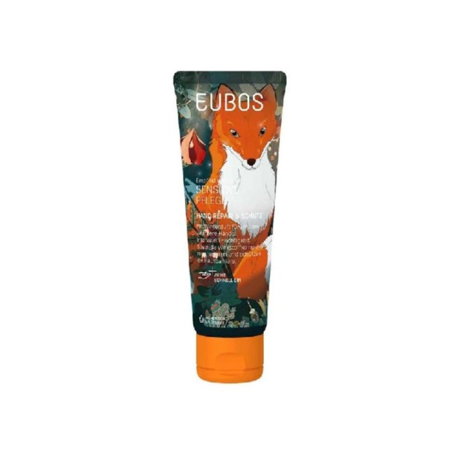 Eubos Sensitive Hand Repair & Care Cream Κρέμα Χεριών για Ενυδάτωση & Ανάπλαση Fox 75ml