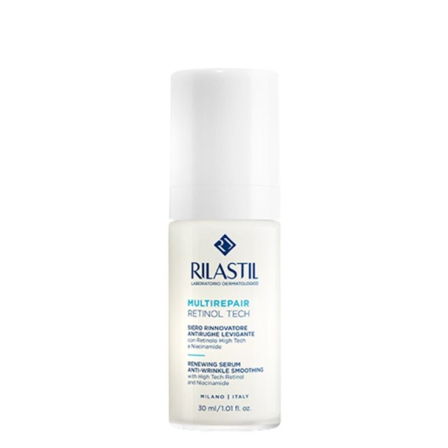Rilastil Multirepair Retinol Tech Serum 30ml