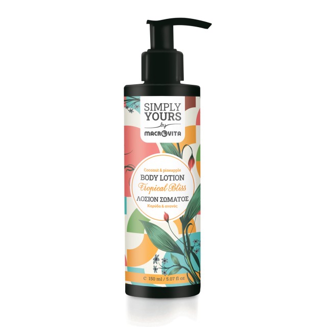 Macrovita Simply Yours Λοσιόν Σώματος Tropical Bliss με Καρύδα και Ανανά 150ml