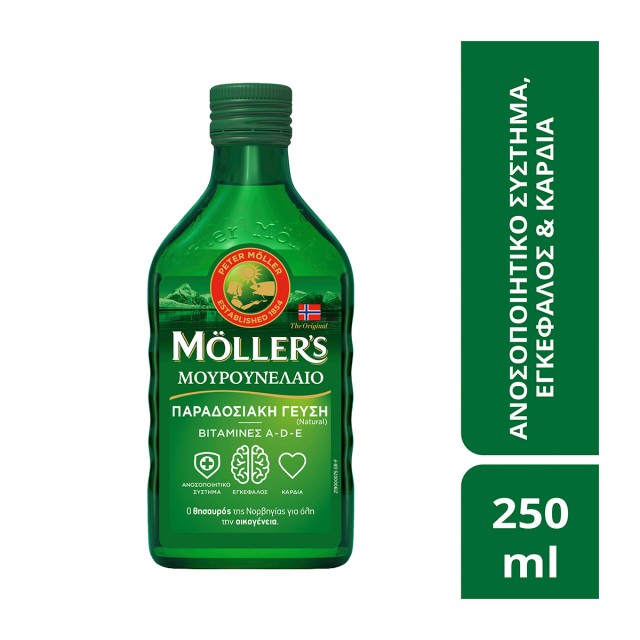 Möller’s Μουρουνέλαιο Παραδοσιακή Γεύση 250ml