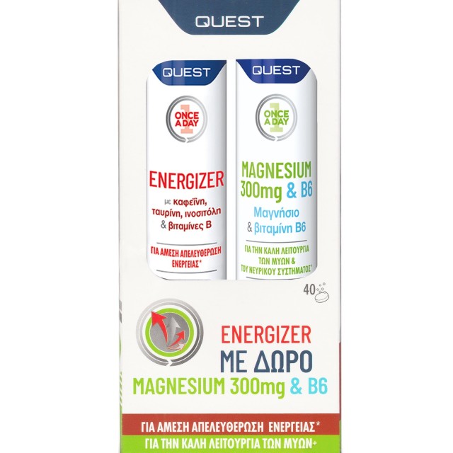 Quest Promo Once A Day Energizer 20 eff tabs & Magnesium 300mg & Vitamin B6 20 eff tabs
