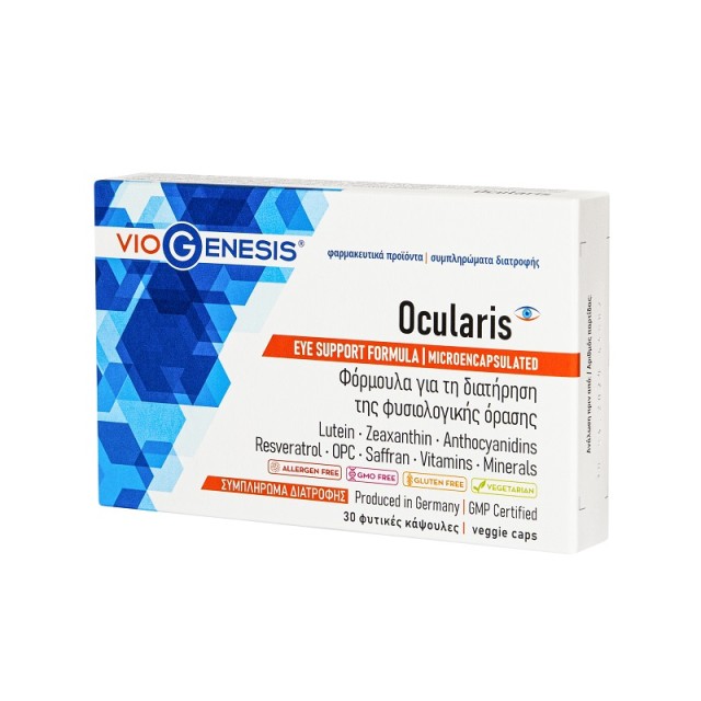 VioGenesis Ocularis 30 κάψουλες