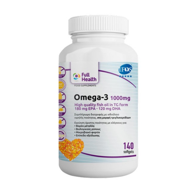 Full Health Omega 3 1000mg 140 μαλακές κάψουλες