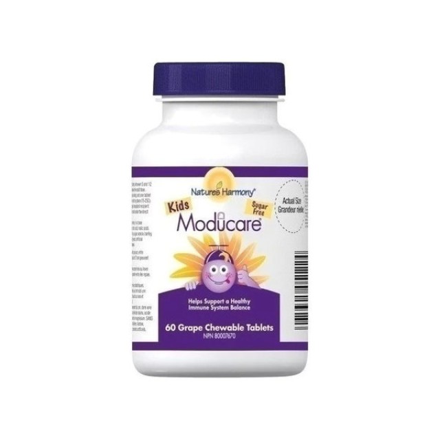 Inpa Moducare Kids 60 Μασώμενες Ταμπλέτες