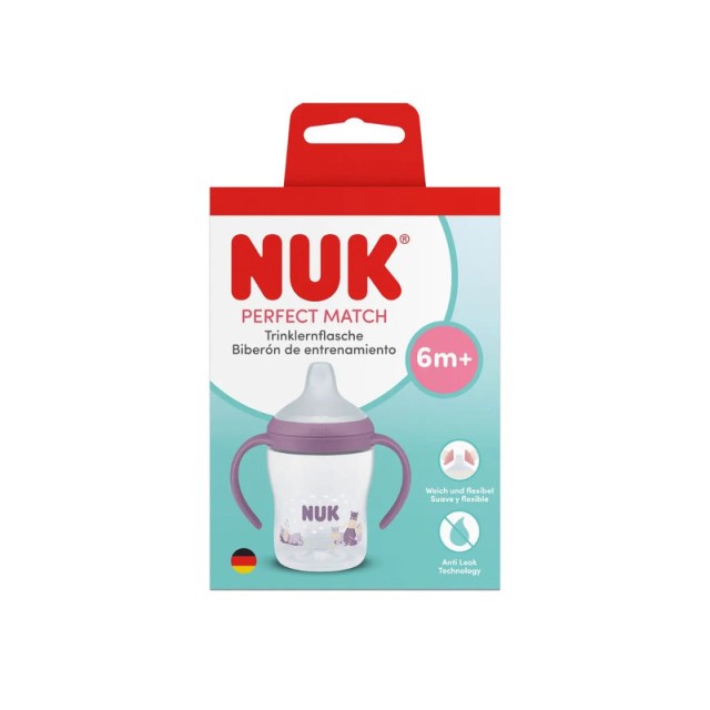 Nuk Perfect Match Eκπαιδευτικό Ποτηράκι με Στόμιο 6m+ Ιπποπόταμος 150ml