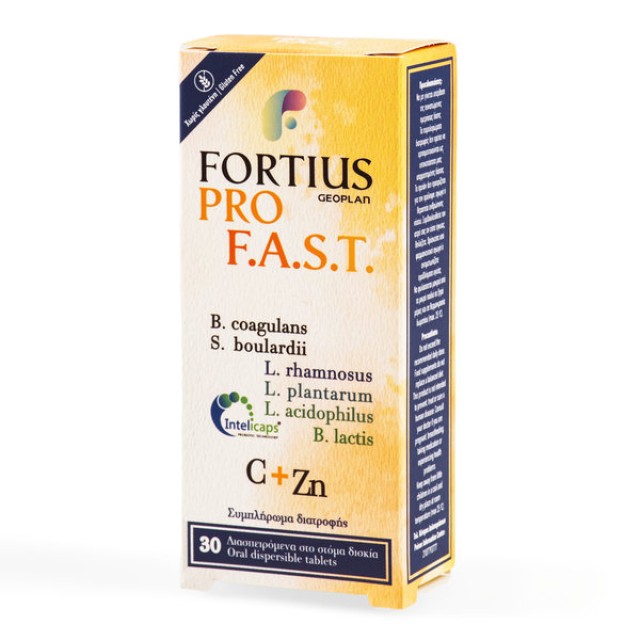 Geoplan Nutraceuticals Fortius Pro F.A.S.T. Προβιοτικά 30 διασπειρόμενα δισκία