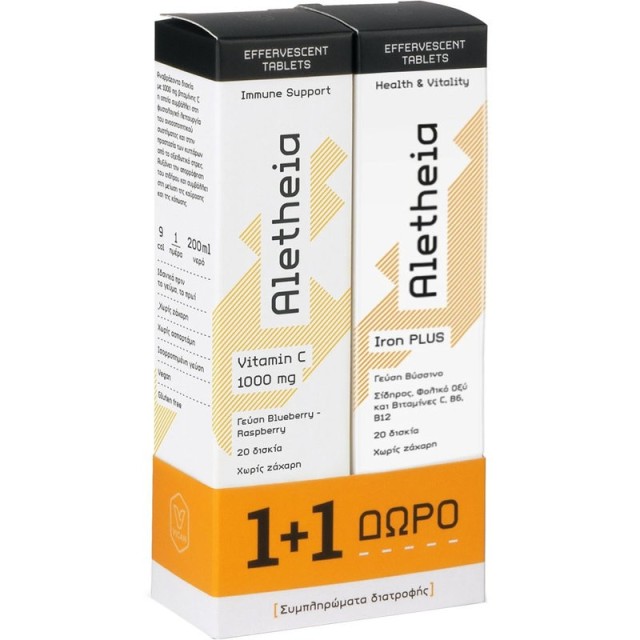 Vican Promo Aletheia Iron Plus 20 Effer.tabs & Δώρο Vitamin C 1000mg 20 Effer.tabs