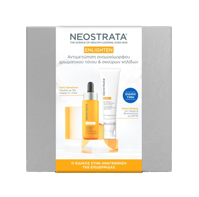 Neostrata Promo Pack Enlighten 15% Vitamin C + PHA Serum 15ml & Neostrata Enlighten Skin Brightener SPF35 40g