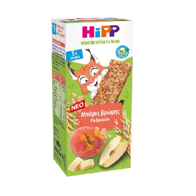 Hipp Μπάρες Βρώμης με Γεύση Ροδάκινο Χωρίς Ζάχαρη 100gr για 12+ μηνών 5τμχ