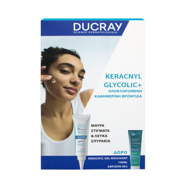 Ducray Promo Keracnyl Glycolic+ Kρέμα Προσώπου για Δέρμα με Τάση Ακμής Σπυράκια & Μαύρα Στίγματα 30ml & Δώρο Keracnyl Gel Καθαρισμού για Λιπαρό Δέρμα με Τάση Ακμής 100ml