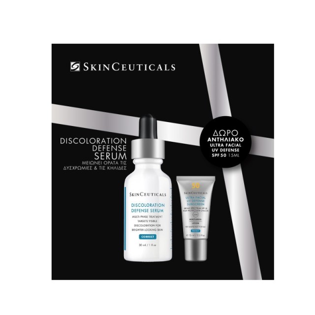 Skinceuticals Promo Pack Discoloration Defense Serum 30ml  + Δώρο Αντηλιακό Ultra Facial UV Defence SPF50 15ml