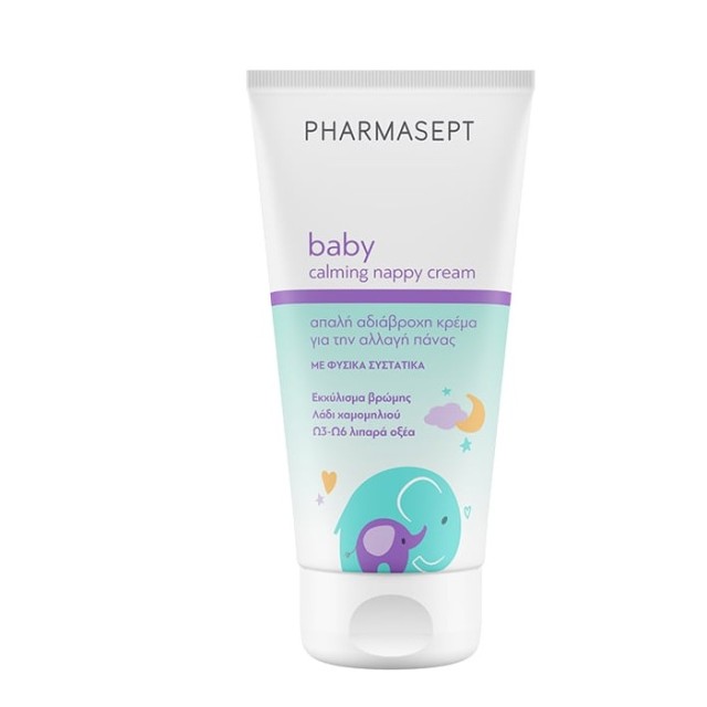 Pharmasept Baby Care Baby Extra Calm Cream 150ml
