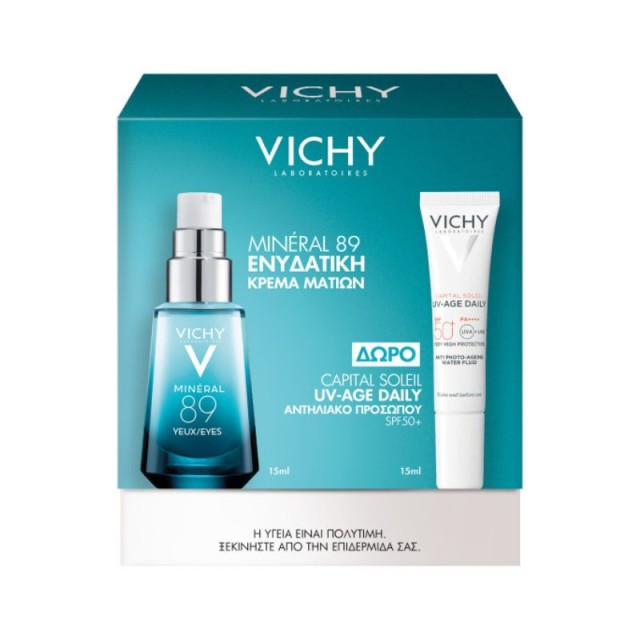 Vichy Promo Pack Mineral 89 Eyes Ενυδατική Κρέμα Ματιών 15ml +Δώρο UV-Age Daily SPF50+ Αντηλιακό Προσώπου 15ml