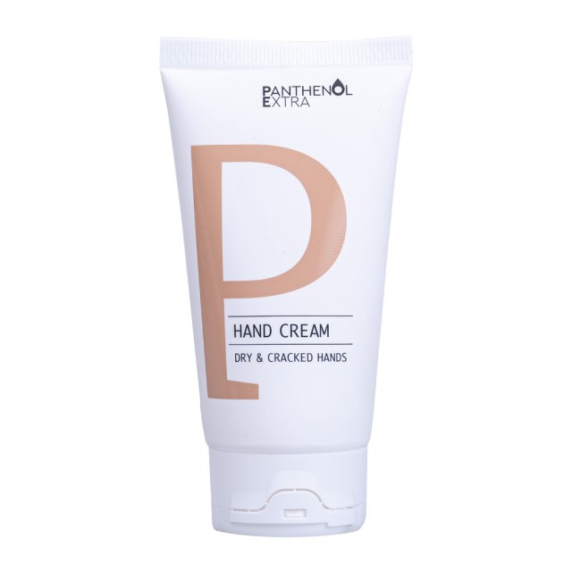 Panthenol Extra Hand Cream Ενυδατική Κρέμα για Ταλαιπωρημένα και Σκασμένα χέρια 75ml