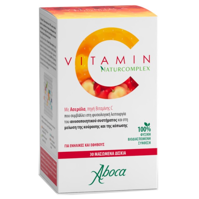 Aboca Vitamin C Naturcomplex  30 Μασώμενα Δισκία