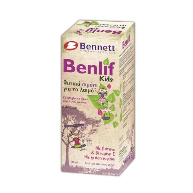 Bennett Benlif Kids Παιδικό Φυτικό Σιρόπι για το Βήχα, την Καταρροή και τον Ερεθισμένο Λαιμό με Γεύση Κεράσι 200ml