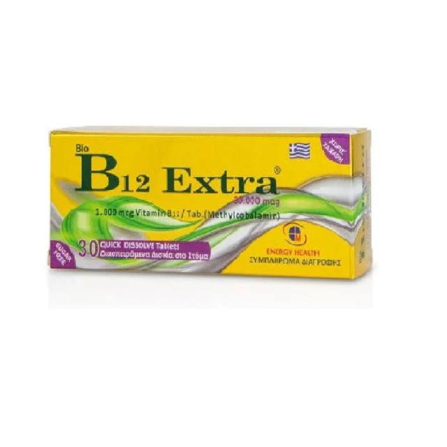 Medichrom Bio B12 Extra 1000mg 30 ταμπλέτες