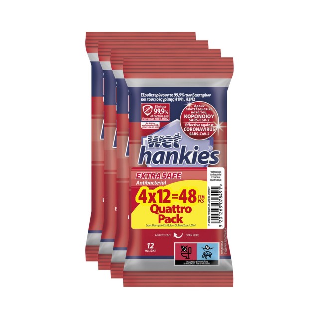 Wet Hankies Υγρά Αντιβακτηριδιακά Μαντήλια Χεριών Ενισχυμένης Προστασίας Quattro Pack 4x12 τεμάχια
