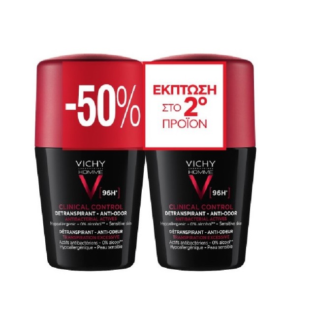 Vichy Promo Homme Deodorant Roll- On Clinical Control Ανδρικό Αποσμητικό 96h 2x50ml