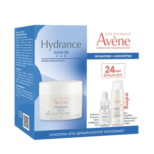 Avène Promo Pack Hydrance Aqua Gel 50ml & Δώρο Avène Micellaire 100ml & Ηydrance Serum 10ml