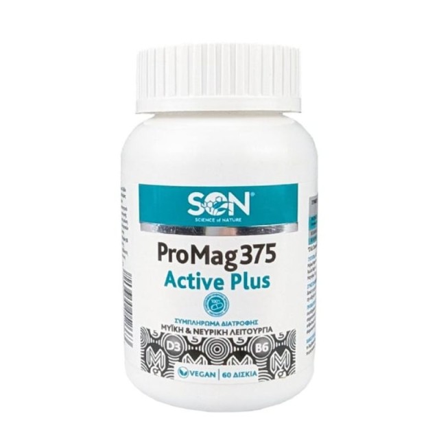 Son ProMag 375 Active Plus Συμπλήρωμα Διατροφής με Μαγνήσιο 60 δισκία