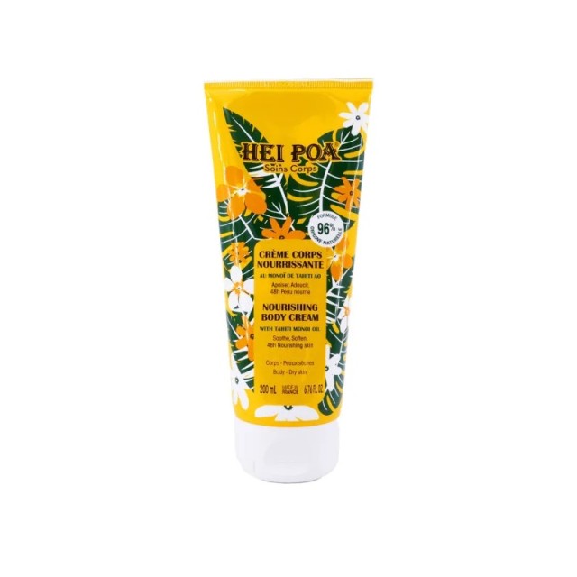 Hei Poa Nourishing Body Cream Monoi Ενυδατική Κρέμα Σώματος 200ml
