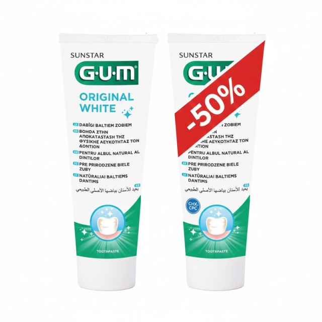 Gum Promo Pack 1745 Original White Οδοντόκρεμα Αποκατάστασης Λευκού Χρώματος στα Δόντια 2x75ml -50% Στο 2ο Προϊόν