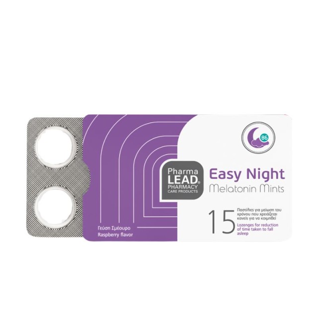 Pharmalead Easy Night Melatonin Mints 15 παστίλιες
