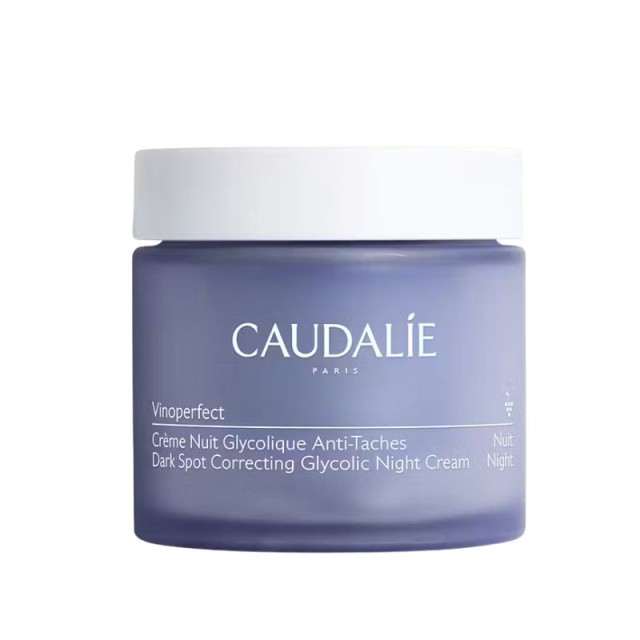 Caudalie Vinoperfect Dark Spot Correcting Glycolic Night Cream  Κρέμα Νύχτας κατά των Πανάδων 50ml
