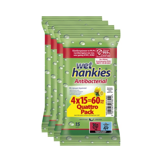 Wet Hankies Υγρά Αντιβακτηριδιακά Μαντήλια Χεριών Quattro Pack με άρωμα Λεμόνι 4x15 τεμάχια