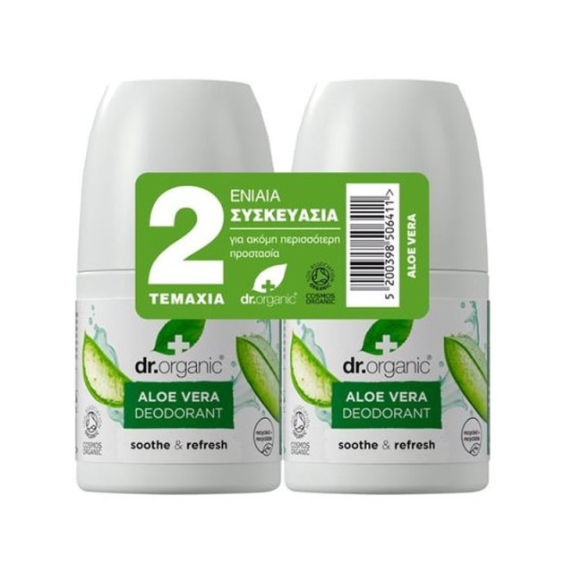 Dr. Organic Promo Pack Aloe Vera Deodorant Roll-On 2x50ml