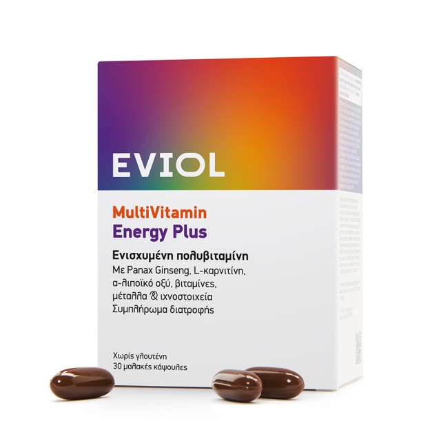 EVIOL MultiVitamin Energy Plus 30 μαλακές κάψουλες
