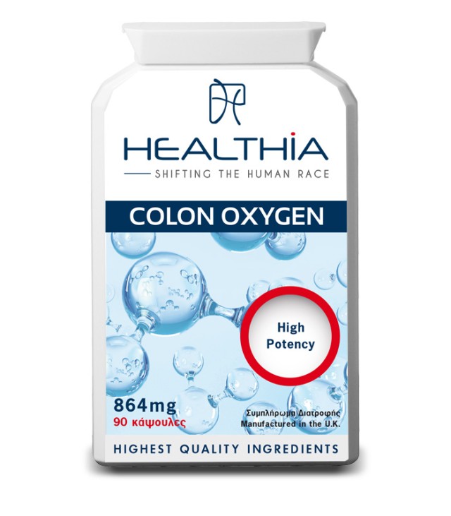 Healthia Colon Oxygen 864mg για Καθαρισμό του Εντέρου 90 κάψουλες