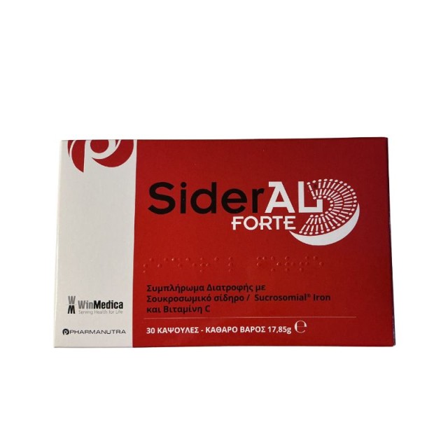 WinMedica SiderAL Forte 30 κάψουλες