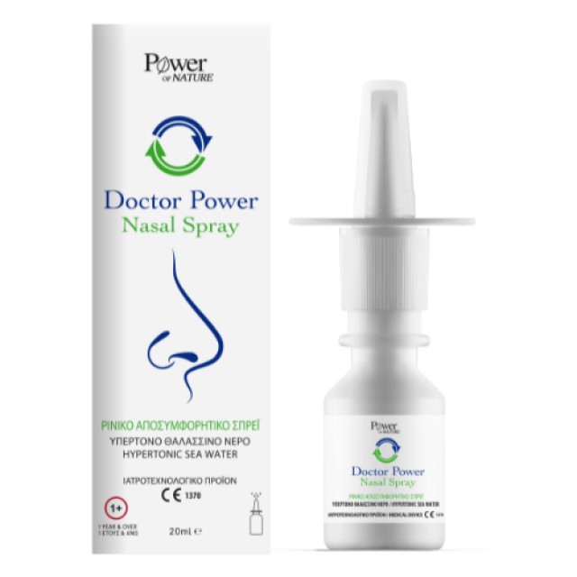 Power Of Nature Doctor Power Nasal Spray  20ml