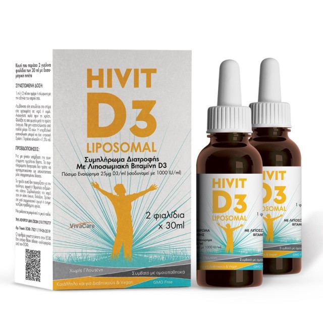 Viva Care HIVIT D3 Liposomal 2 x 30 ml