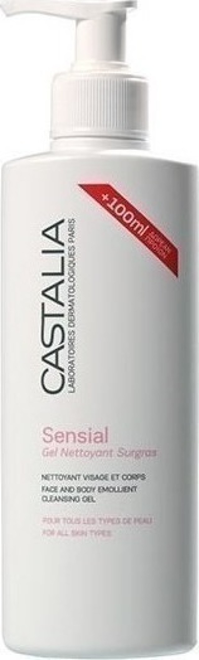 Castalia Sensial Gel Nettoyant Surgras 300ml