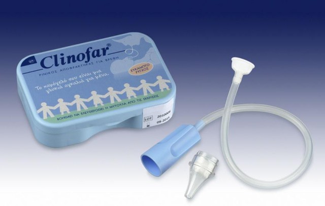 CLINOFAR ΡΙΝΙΚΟΣ ΑΠΟΦΡΑΚΤΗΡΑΣ