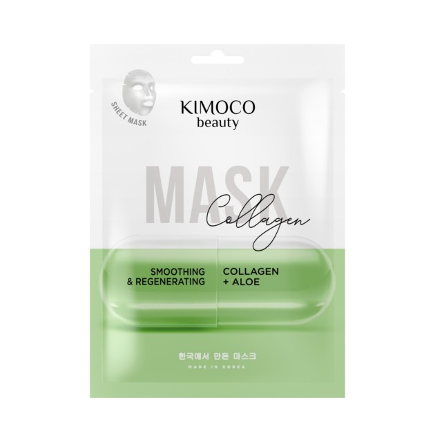 KIMOCO Sheet Mask Aναζωογονητική Μάσκα Προσώπου με Κολλαγόνο και Αλόη 23ml