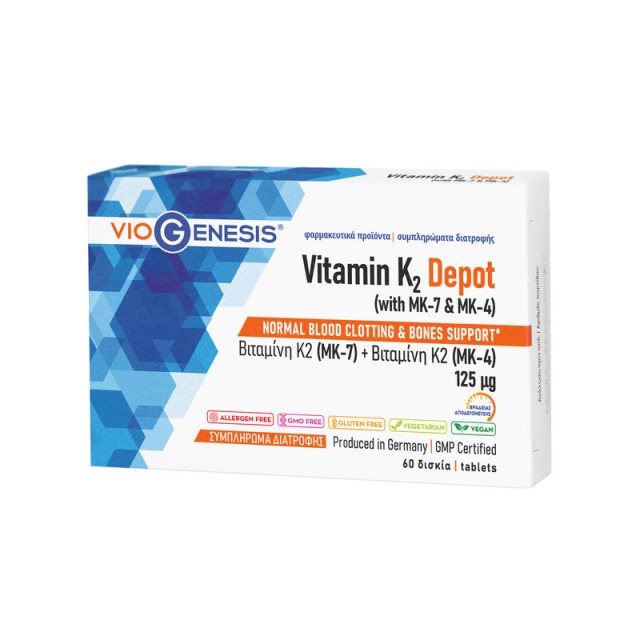 VioGenesis Vitamin K2 Depot 60 ταμπλέτες