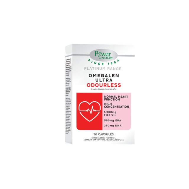 Power of Nature Platinum Range Omegalen Ultra Odourless 30 κάψουλες